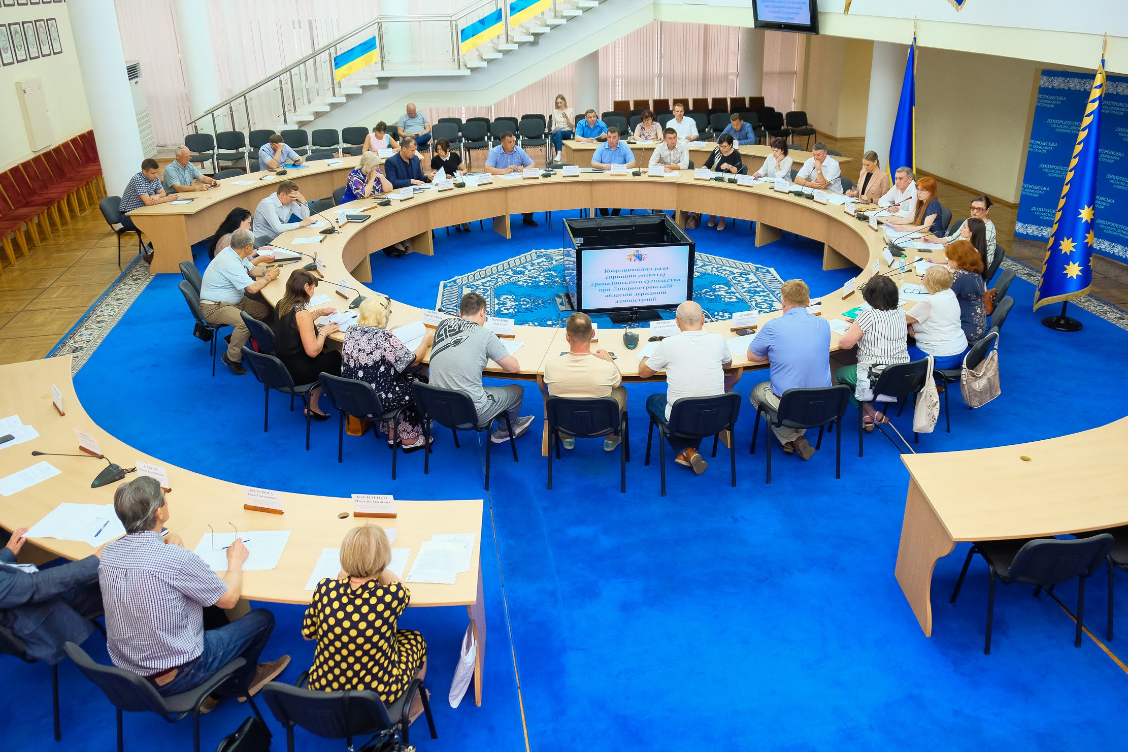 На Координаційній раді обмінювалися думками та пропозиціями